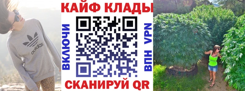 Наркошоп Сосновоборск гидра рабочий сайт  Бошки Шишки  A-PVP  Гашиш  Мефедрон  COCAIN 