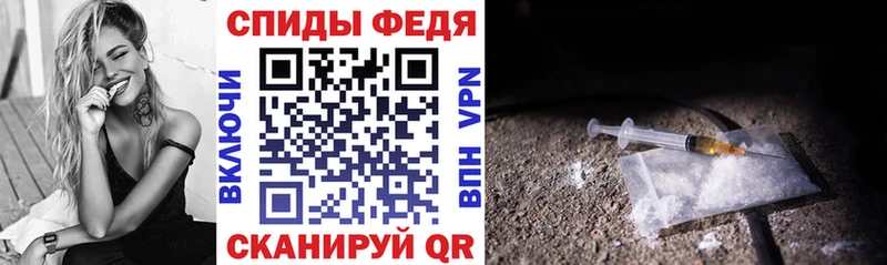 АМФ 98%  Сосновоборск 