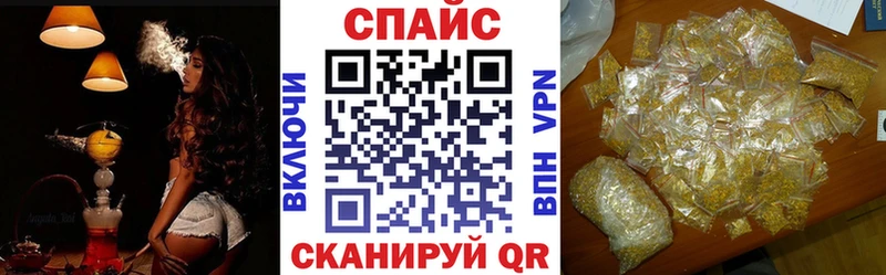 KRAKEN   Сосновоборск  дарк нет как зайти  Бутират бутандиол 