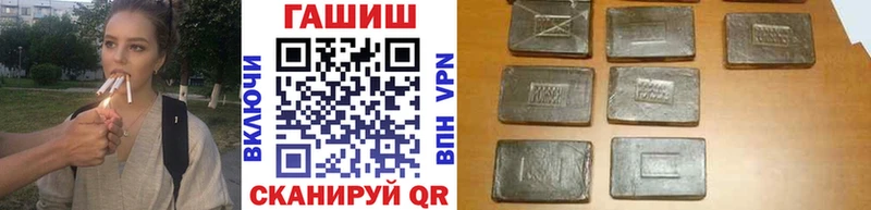 Гашиш индика сатива  Сосновоборск 