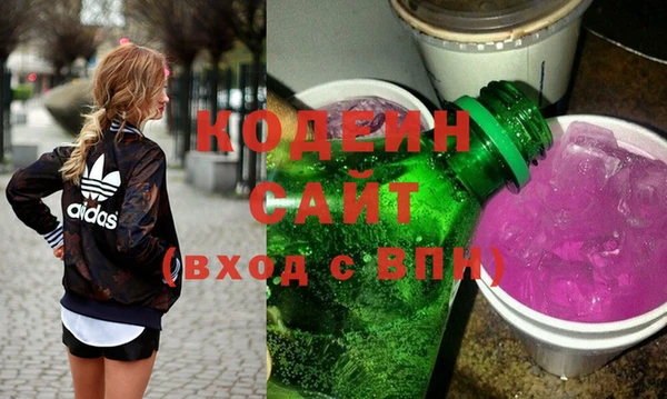 мет Алзамай