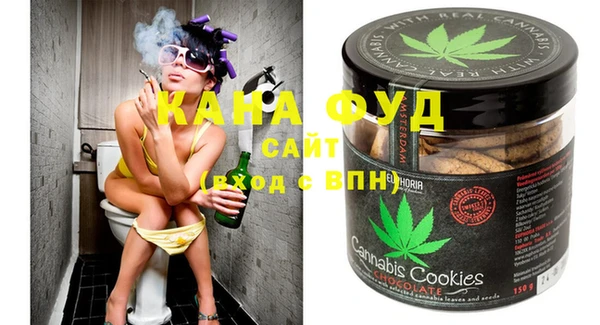 экстази Алексеевка