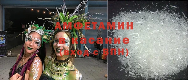 мет Алзамай