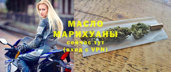 мет Алзамай