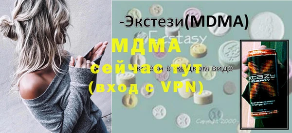 мет Алзамай