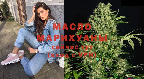 экстази Алексеевка