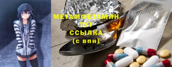 мет Алзамай