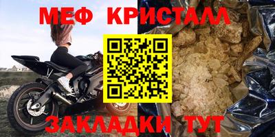 MDMA Premium VHQ Малоярославец