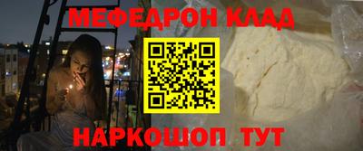 MDMA Premium VHQ Малоярославец