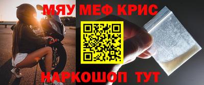 MDMA Premium VHQ Малоярославец