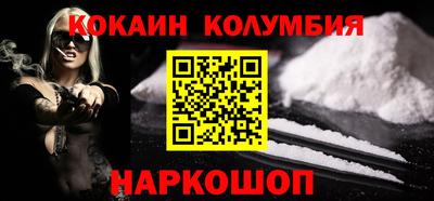 MDMA Premium VHQ Малоярославец