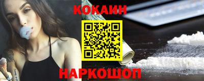MDMA Premium VHQ Малоярославец