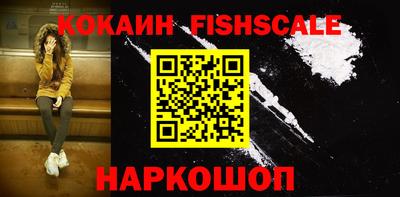 MDMA Premium VHQ Малоярославец