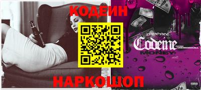 MDMA Premium VHQ Малоярославец