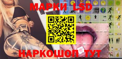кристаллы Мариинск
