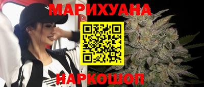 кристаллы Мариинск