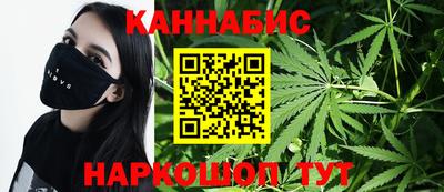 спиды Малгобек