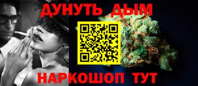 MDMA Premium VHQ Малоярославец