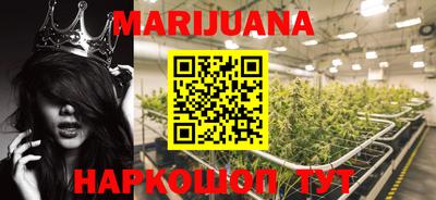 спиды Малгобек
