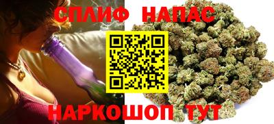 кристаллы Мариинск