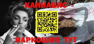 MDMA Premium VHQ Малоярославец