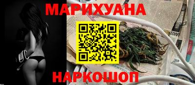 MDMA Premium VHQ Малоярославец