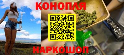 кристаллы Мариинск