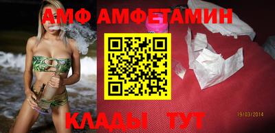 MDMA Premium VHQ Малоярославец