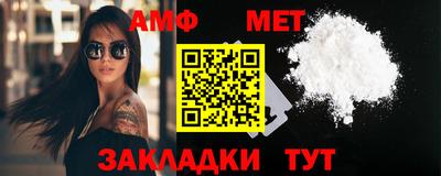 MDMA Premium VHQ Малоярославец