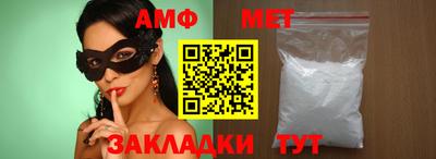 MDMA Premium VHQ Малоярославец