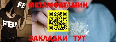 MDMA Premium VHQ Малоярославец
