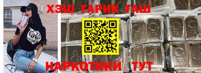 спиды Малгобек