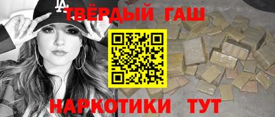 спиды Малгобек