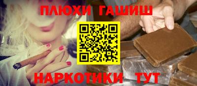 спиды Малгобек