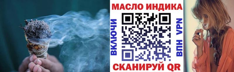Дистиллят ТГК Wax  Сосновоборск 
